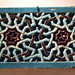 Tile Decorated with an Interlace Pattern in the Metropolitan Museum of Art, May 2011