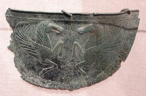 Bronze mitra (belly guard), Greek, Cretan, Archaic