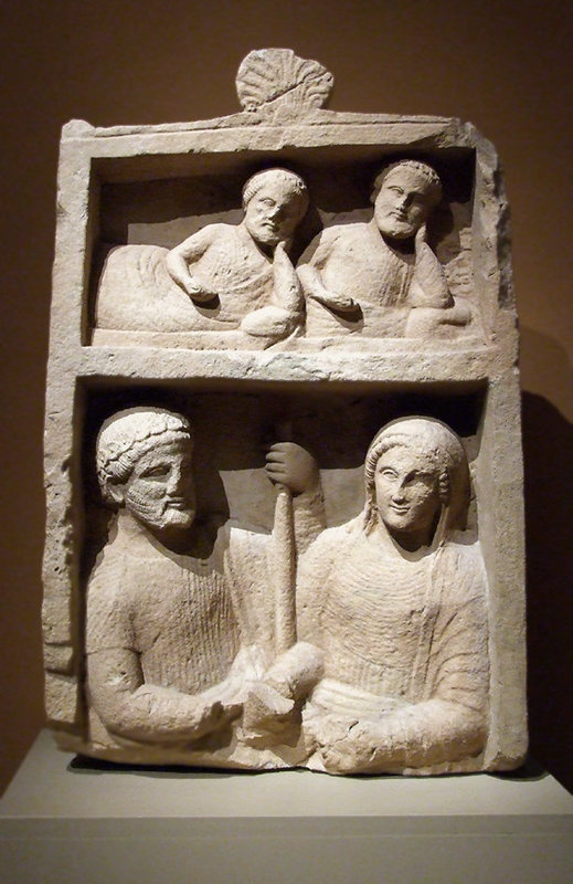 Cypriot Limestone Grave Marker in the Metropolitan Museum of Art, February 2008