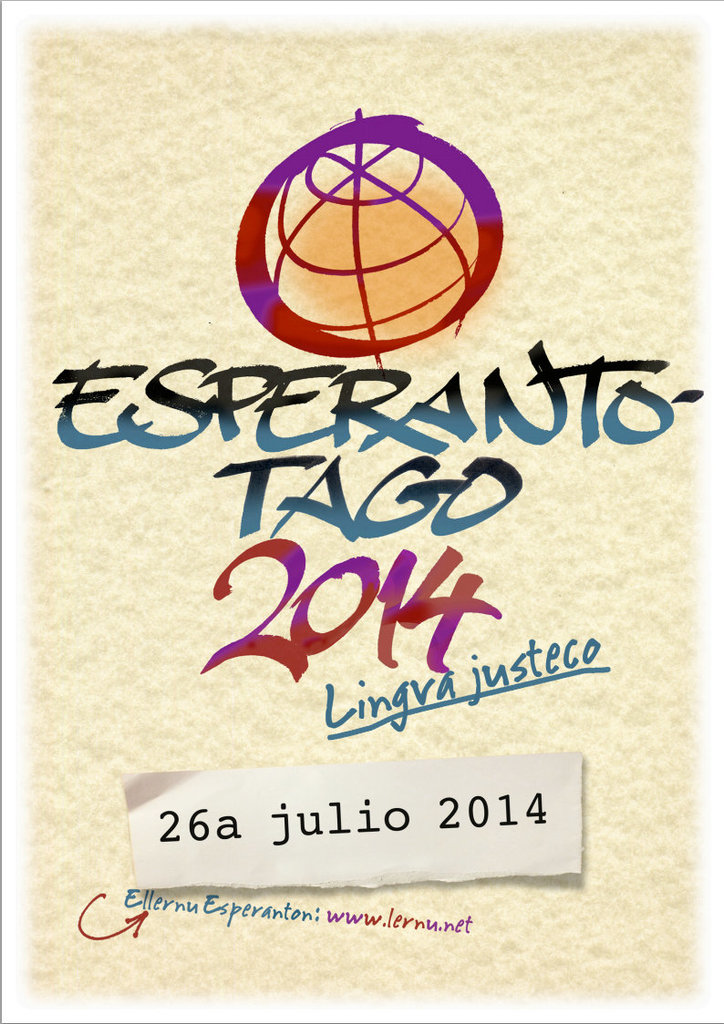 Esperanto-Tago 2014 / Esperanto-Day 2014