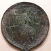 Detail of an Etruscan Bronze Mirror with Odysseus, Circe, and Elpenor in the Metropolitan Museum of Art, November 2010