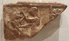Fragment of a Lydian Terracotta Architectural Tile in the Metropolitan Museum of Art, January 2011