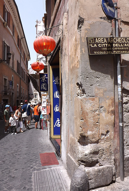 Chinese Restaurant Near the Trevi Fountain in Rome, June 2012