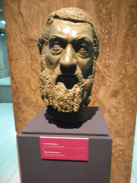 Belgrade, musée national : buste de Macrin ?