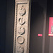 Pilastre représentant des Tétrarques.