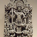 Stela of a Four-Armed Vishnu in the Metropolitan Museum of Art, February 2008