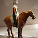 Horse and Female Rider in the Metropolitan Museum of Art, September 2008