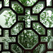 Detail of a Window in the Chinese Garden in the Metropolitan Museum of Art, February 2008