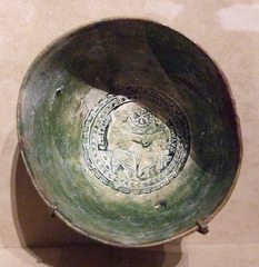 Bowl with Saints Peter and Paul in the Metropolitan Museum of Art, March 2010