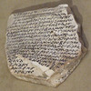 Ostracon with an Epistle of Severos, Bishop of Antioch in the Metropolitan Museum of Art, January 2011