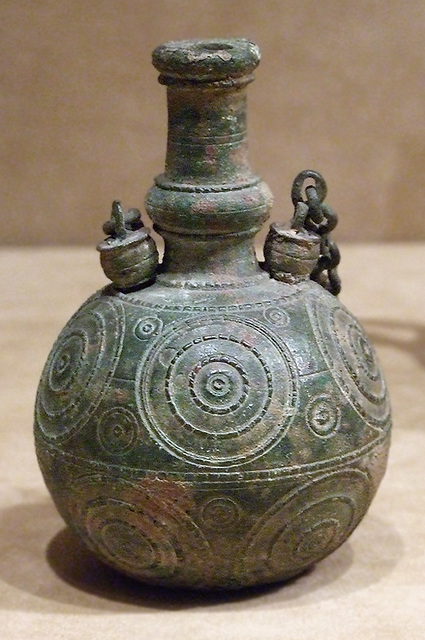 Copper-Alloy Bottle in the Metropolitan Museum of Art, January 2010