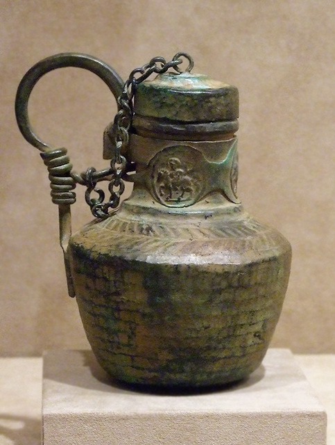 Copper-Alloy Flask with Medallions in the Metropolitan Museum of Art, January 2010