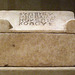 Byzantine Reliquary in the Shape of a Sarcophagus in the Metropolitan Museum of Art, January 2008