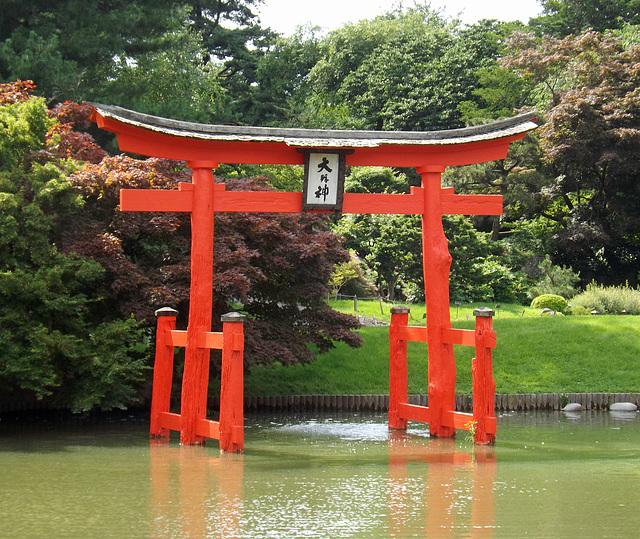 Torii Gate in the Japanese Garden in the Brooklyn Botanic Garden, June 2012