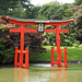 Torii Gate in the Japanese Garden in the Brooklyn Botanic Garden, June 2012
