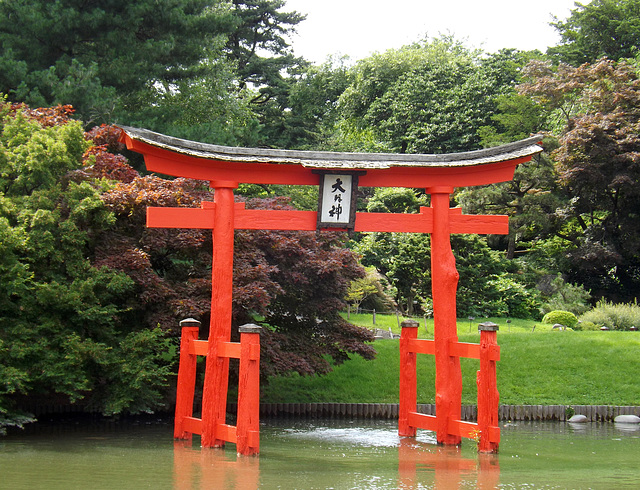 Torii Gate in the Japanese Garden in the Brooklyn Botanic Garden, June 201