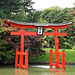 Torii Gate in the Japanese Garden in the Brooklyn Botanic Garden, June 201