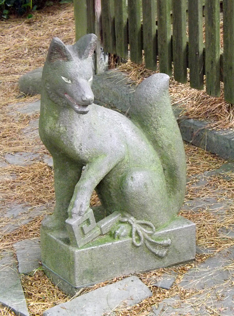 Fox Sculpture from the Shinto Shrine in the Brooklyn Botanic Garden, June 2012