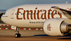 Emirates EGP
