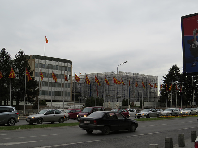 Skopje : palais du gouvernement.