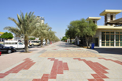 Al Khor Road
