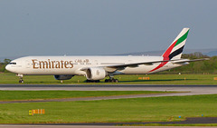 Emirates EBM