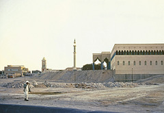 Back of the Ruler's Palace, Doha, 1967