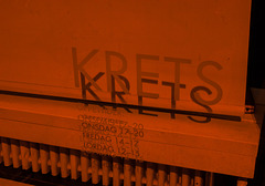 Krets Sign