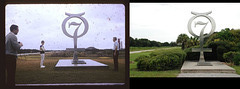 Mercury Monument, Then and Now