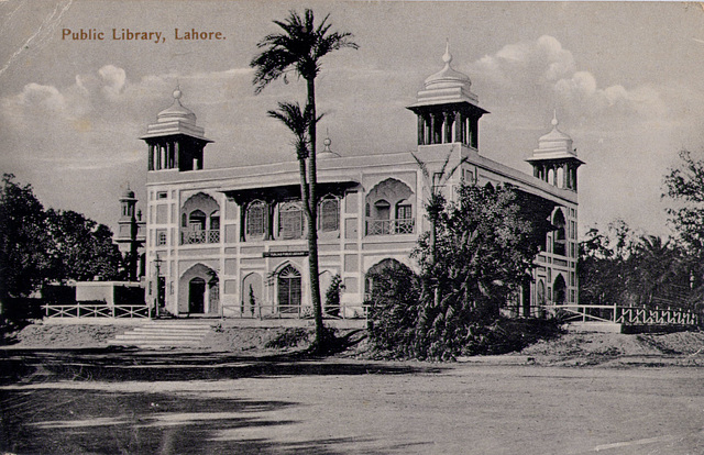 Public Library Lahore