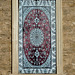 Mural Depicting an Azeri Carpet