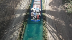 The Corinth Canal from the road bridge