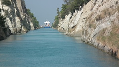 More on the Corinth Canal