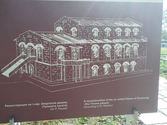 Pliska - palais d'Omurtag, reconstruction.