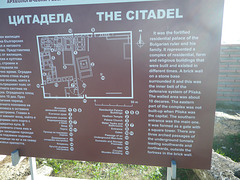 Pliska - plan de la citadelle.
