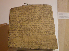 Musée national d'Histoire : décret grec.