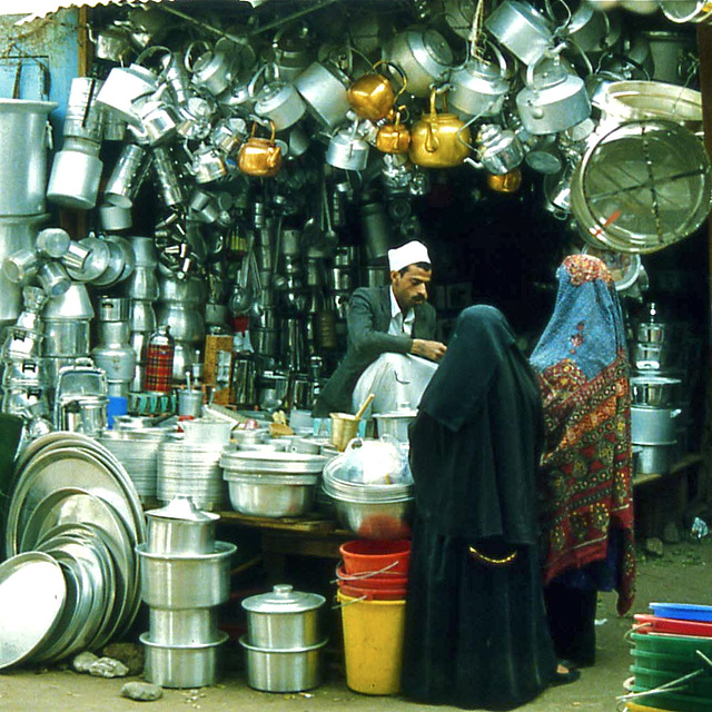 The souk in Sana'a Yemen 1992