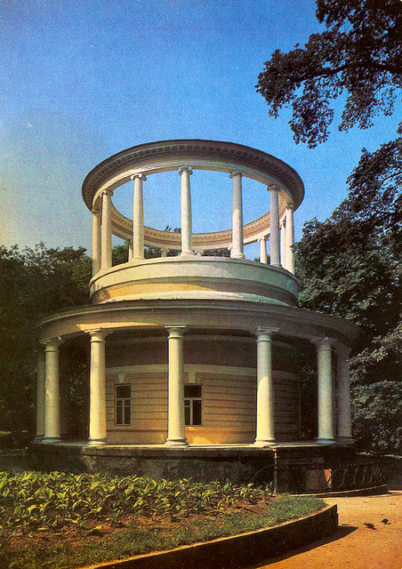 Old postcards of Kiev – The Rotunda at Askold's Grave 1810
