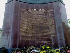 Soviet World War II Memorial, Picture 10, Wien (Vienna), Austria, 2013