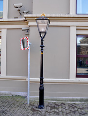 Royal street light