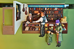 Ukrainian Booksellers and Publishers – Canada Hall, Canadian Museum of Civilization, Hull, Québec