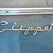 Sharjah 2013 – Sharjah Classic Cars Museum – Clipper