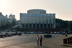 Kiev – Former Lenin museum