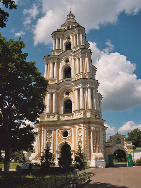 Ukraine – Chernihiv | Чернігів Ukraine – Chernihiv | Чернігів