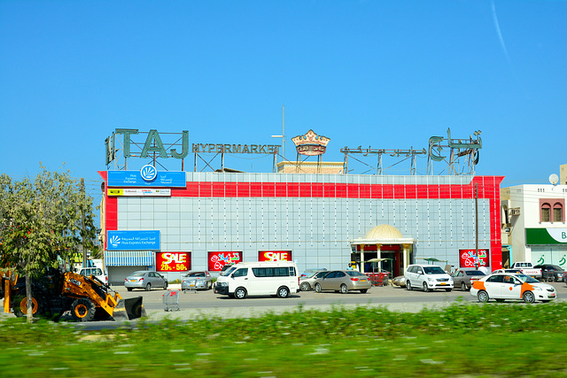 Oman 2013 – Supermarket