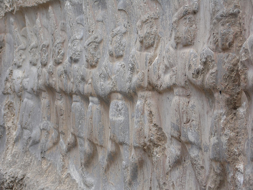 Procession of Hittite Gods