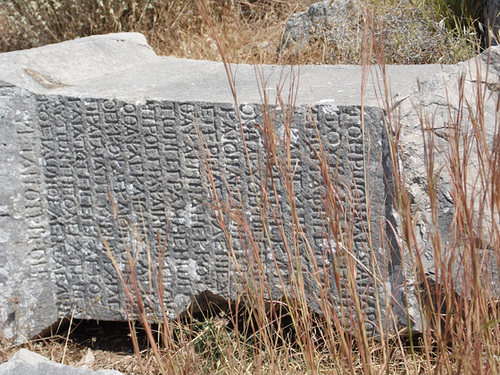 A Scattered Inscribed Stone