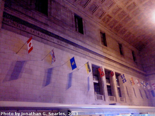 Toronto Union Station, Picture 2, Toronto, Ontario, Canada, 2013
