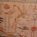 Hieroglyphic inscription