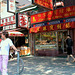 China Town - Toronto 2002
